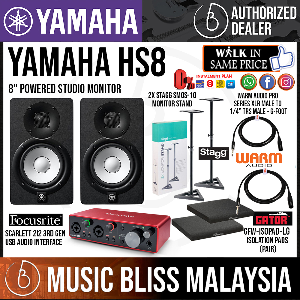 Yamaha HS8 Powered Monitor Speaker 