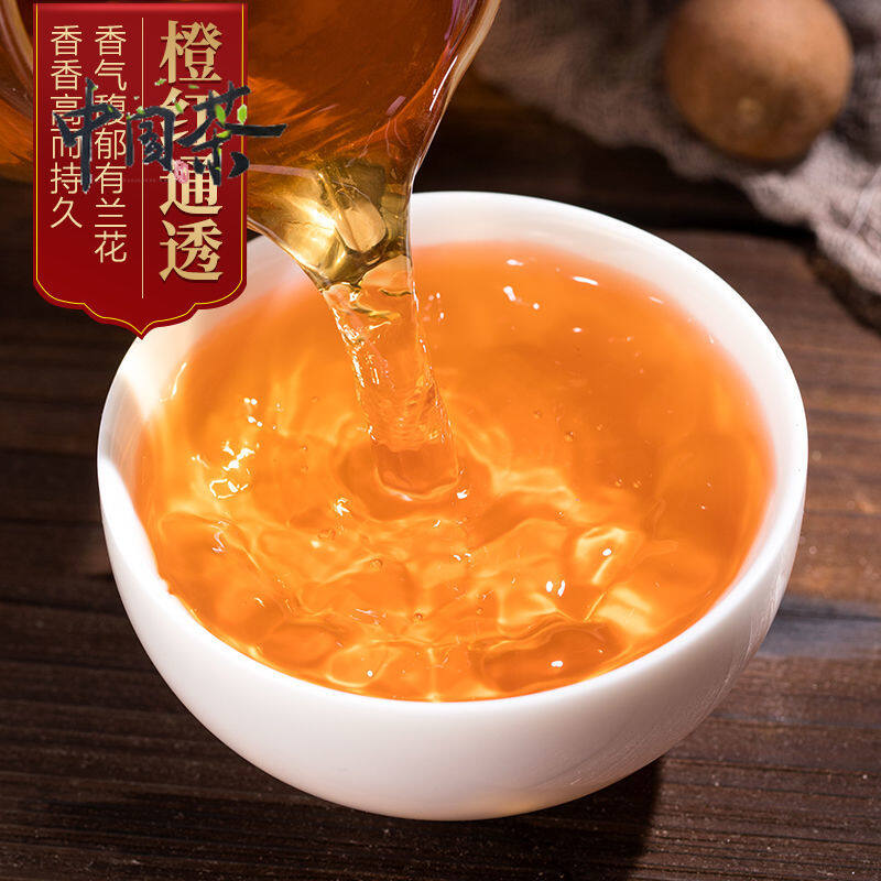(Chinese Tea) Dahongpao Oolong Tea 50g