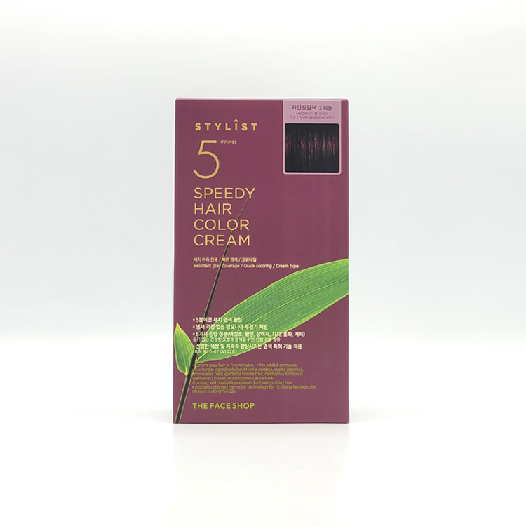 Stylist 5 Minutes Speedy Hair Color Cream