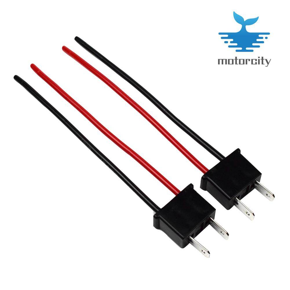 1 Pair H7 Bulb Socket Male Adapter Connector for Car Headlight Fog Lamp