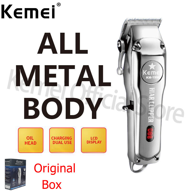 kemei clippers 1996