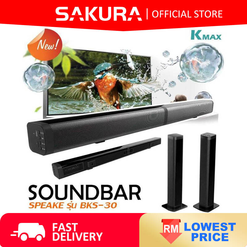 weyon sakura soundbar