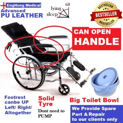 Handle Removable Reclining Wheelchair with Toilet Bowl LOWEST PRICE