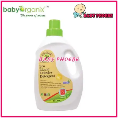 Baby Organix Eco Liquid Newborn Infant Baby Kids Toddler Laundry Detergent 1800ml