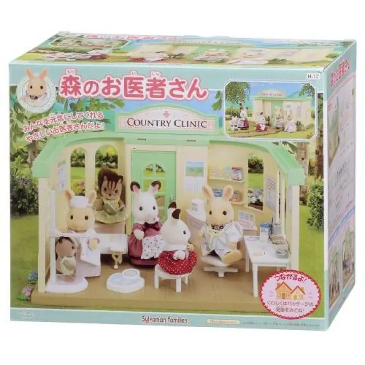 sylvanian families doctor clinic