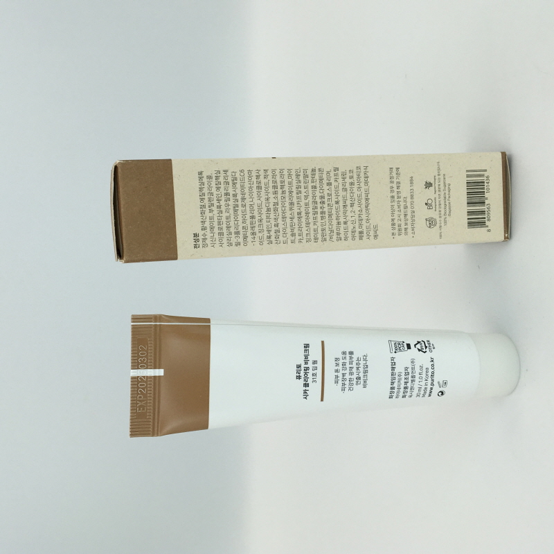 [Purito] cica thanh toán bù trừ Kem trang điểm BB 30ml
