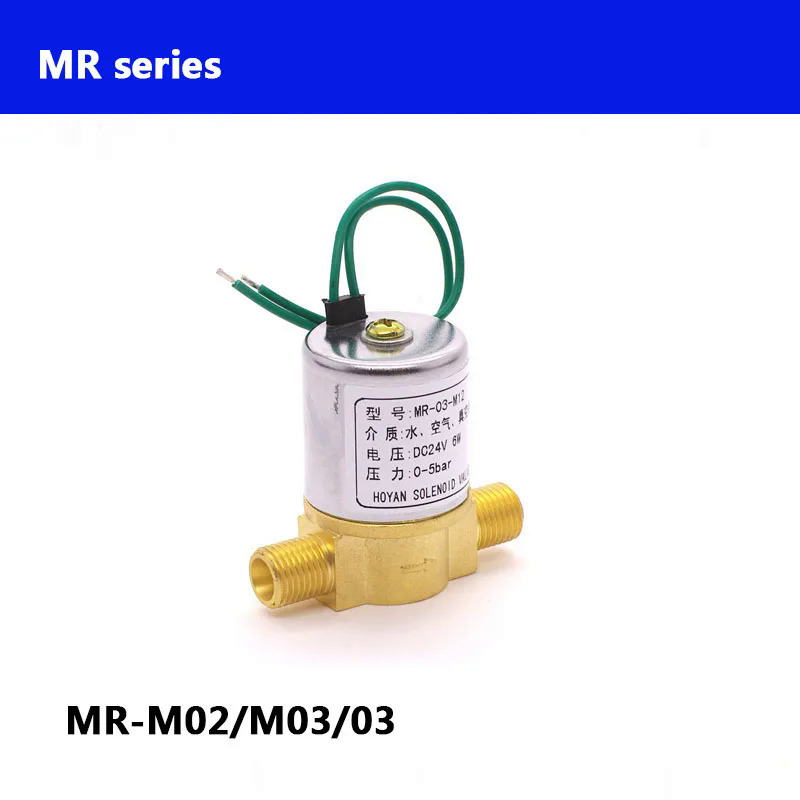 MRM02/03/03 Fuel Solenoid Valve Gas Welding Argon Welder Solenoid