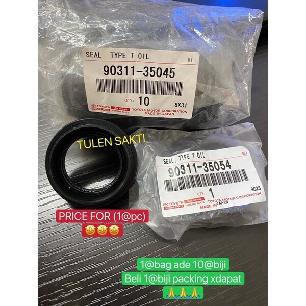 RG 安心の6ヶ月保証 トヨタ ウィッシュ ANE1# ZNE1# 燃料ポンプ