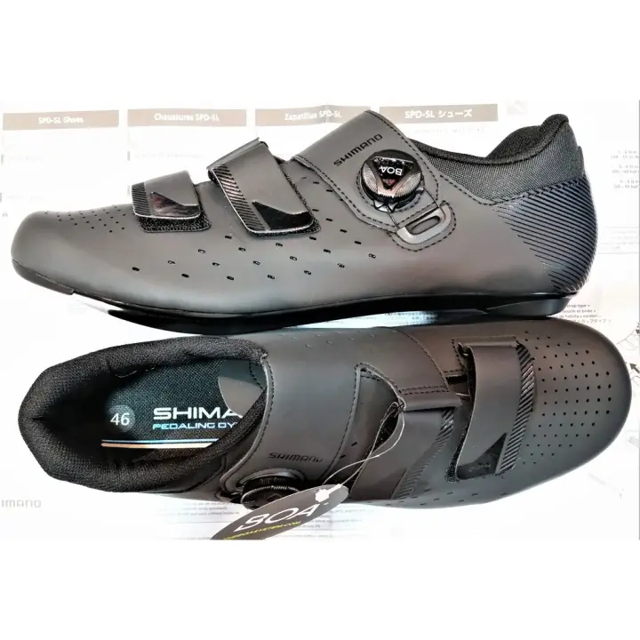shimano rp4 bike shoes