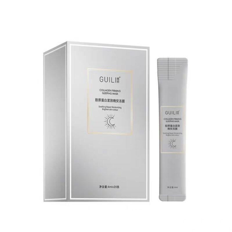 GUILI Collagen Moisturizing Soothing Lifting Mask Apply Face Mask