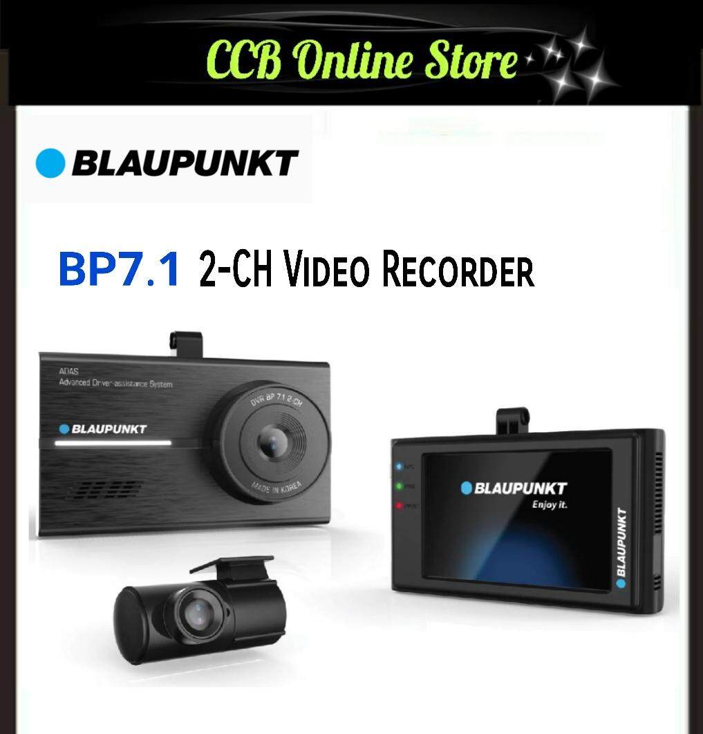 Blaupunkt BP7.1 2CH HD DIGITAL VIDEO RECORDER Lazada