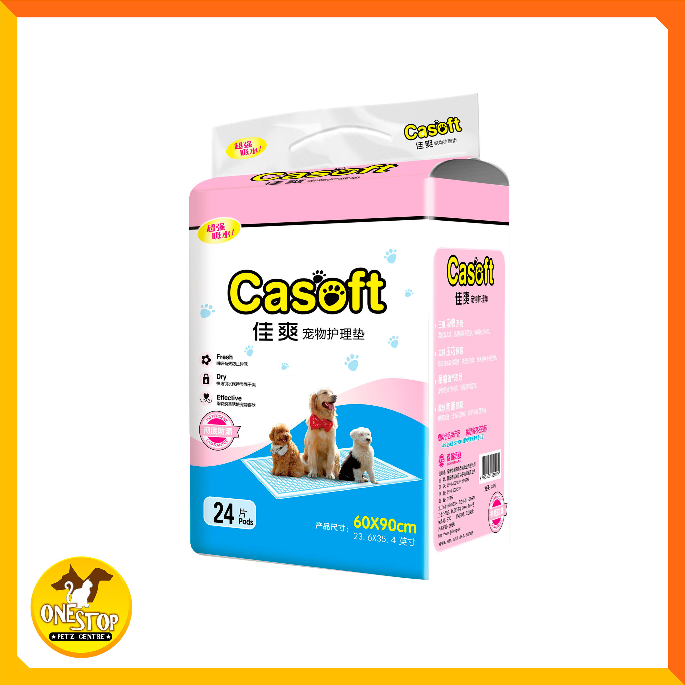 Casoft wee 2025 wee pad