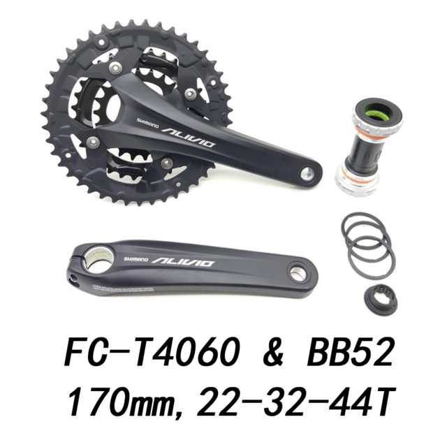 40t crankset