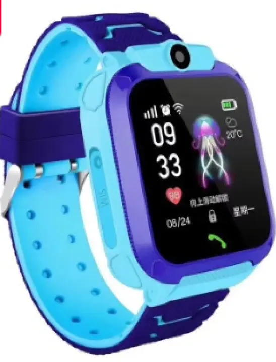 imoo watch kids