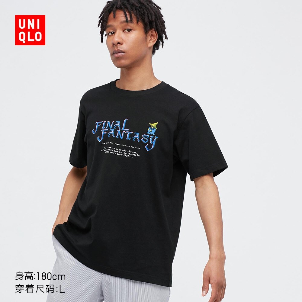 Men's Final Fantasy Printed T-shirt
