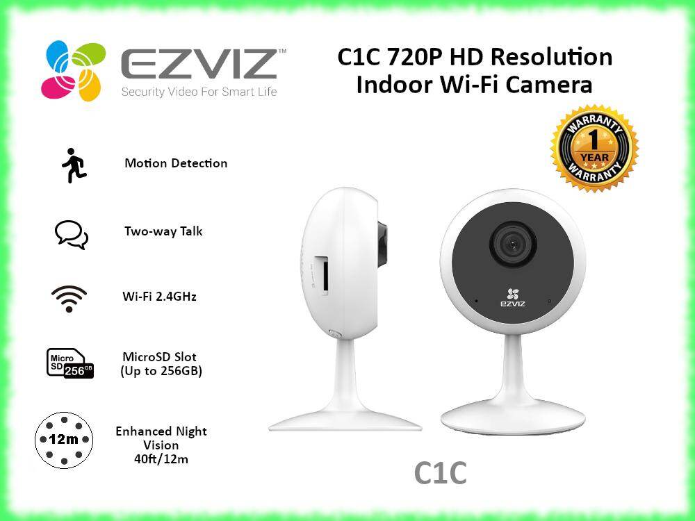 CAMARA DE SEGURIDAD WIFI EZVIZ C1C-B FULL HD 1080P INTELIGENTE