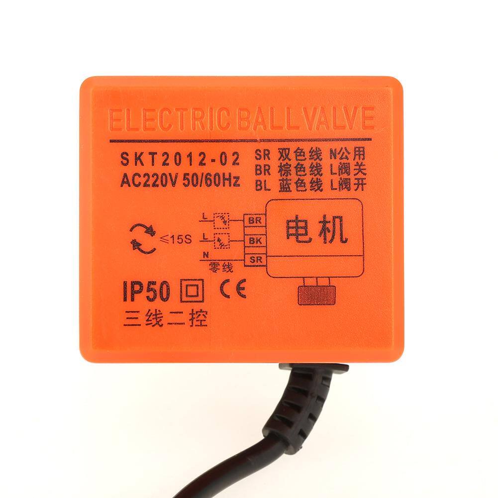 1pc AC 220V G1-1/4 DN32 2-Way 3-Wire 2-Point Control Brass Electrical Motorized Ball Valve