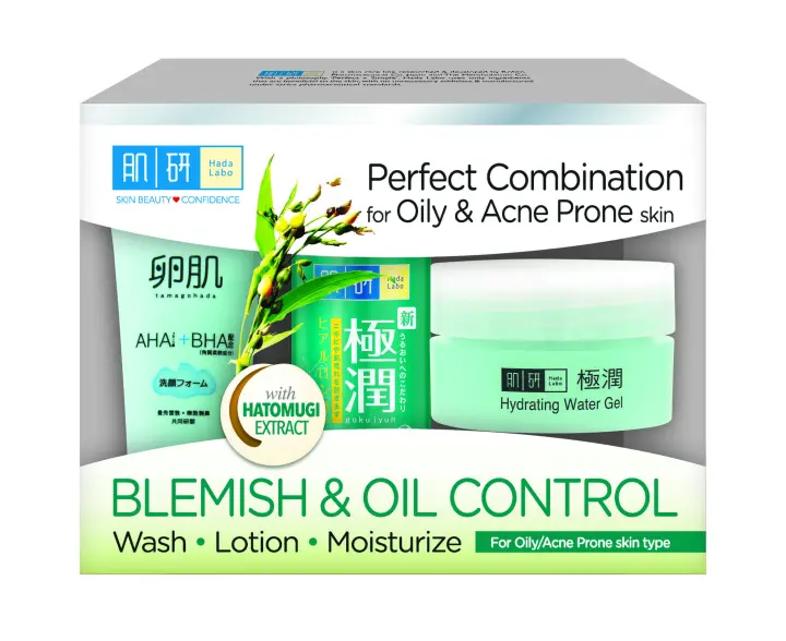 hada labo set for oily skin