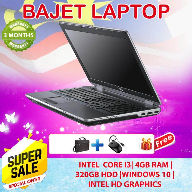 DELL 6430 - 4GB 320GB 3 Months Warranty - Free Bag + Mouse - Factory Refurbished Student Bajet Laptop -- Intel HD Graphics 4000 Malaysia