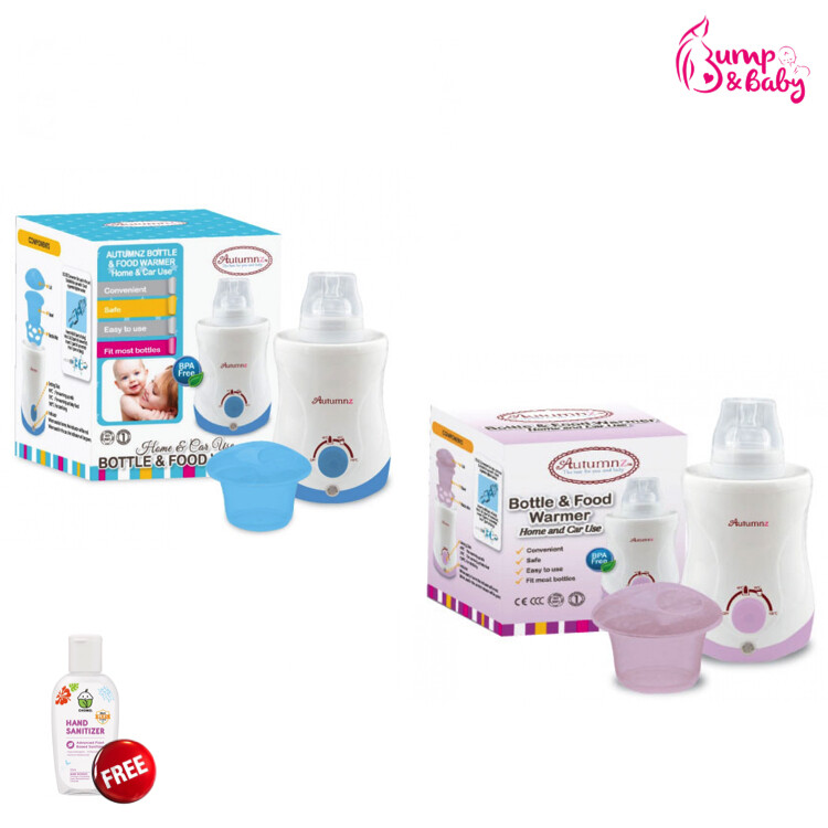 autumnz home & car bottle warmer