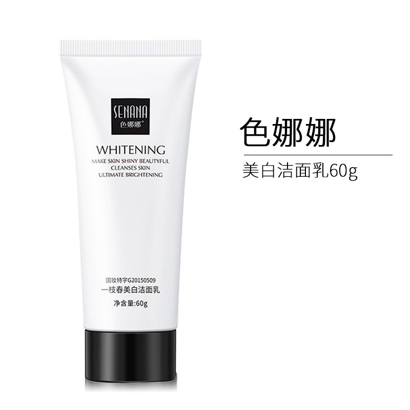 Deep Cleansing Foam Amino Acid Cleanser Deep Cleansing Moisturizing Oil Control Moisturizing Whitening Cleanser