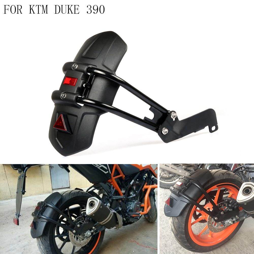 ktm back mudguard price