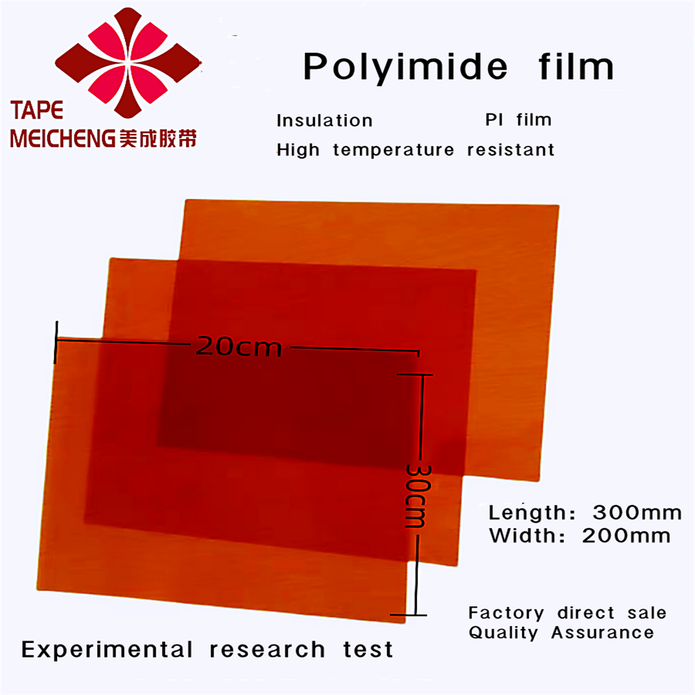 Polyimide film sheet KAPTON film PI film insulating high temperature ...