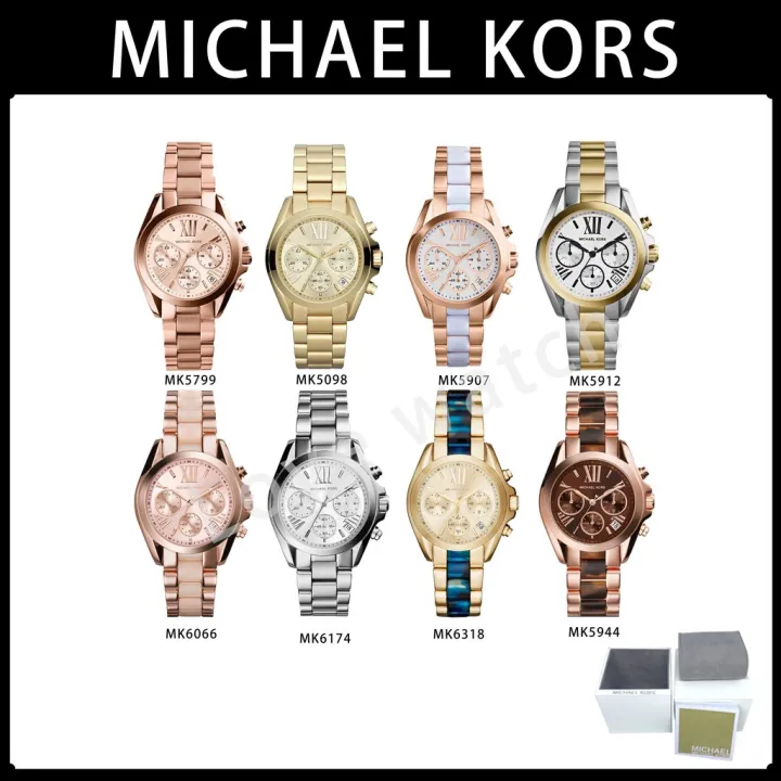 where does michael kors ship from