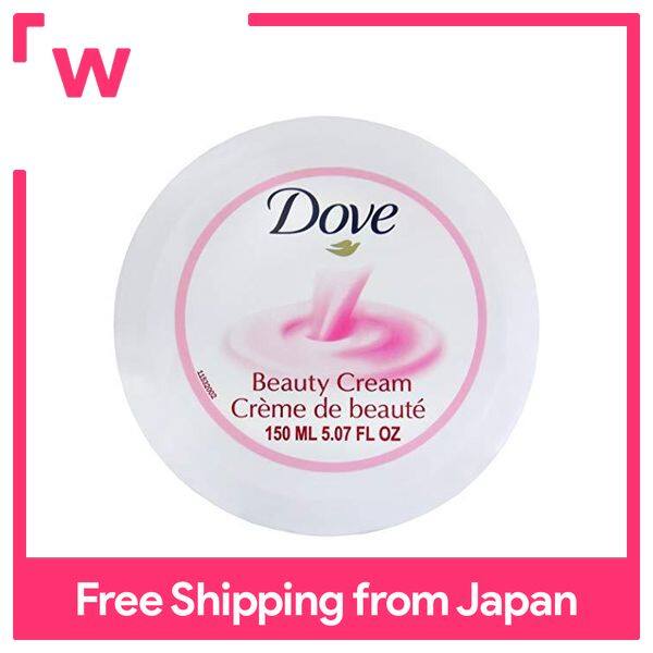 Dove Beauty Cream 150mL Lazada