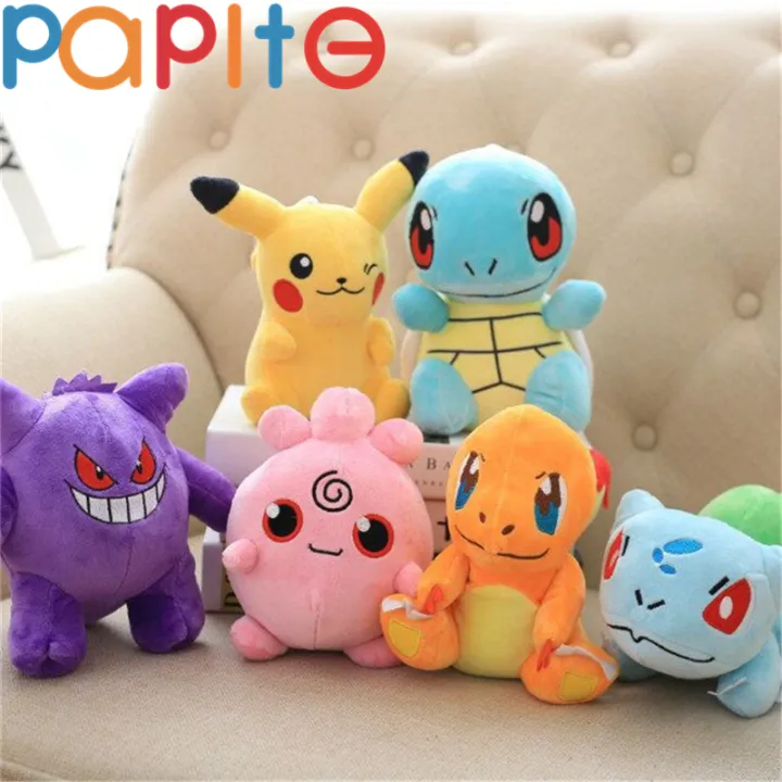 valentine's day bulbasaur plush