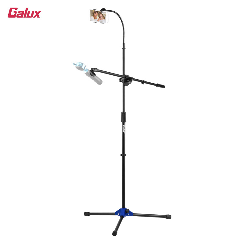 GALUX GMP-600 Giá Đỡ Ba Chân Mproophone 170Cm/ 67in Chiều Cao Có Thể Điều Chỉnh Với Kẹp Điện Thoại Có Thể Gập Cánh Tay Cần Cẩu Lồng