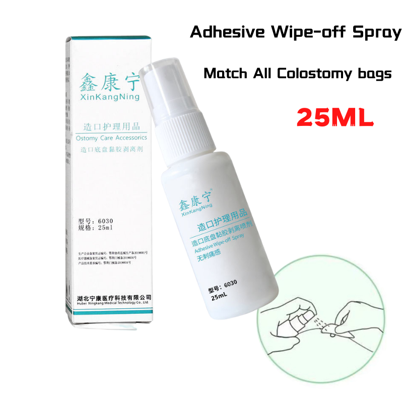 Ostomy Adhesive Wipeoff Spray 25ml ,be Match with All Kinds of Colostomy bags Nonirritating to
