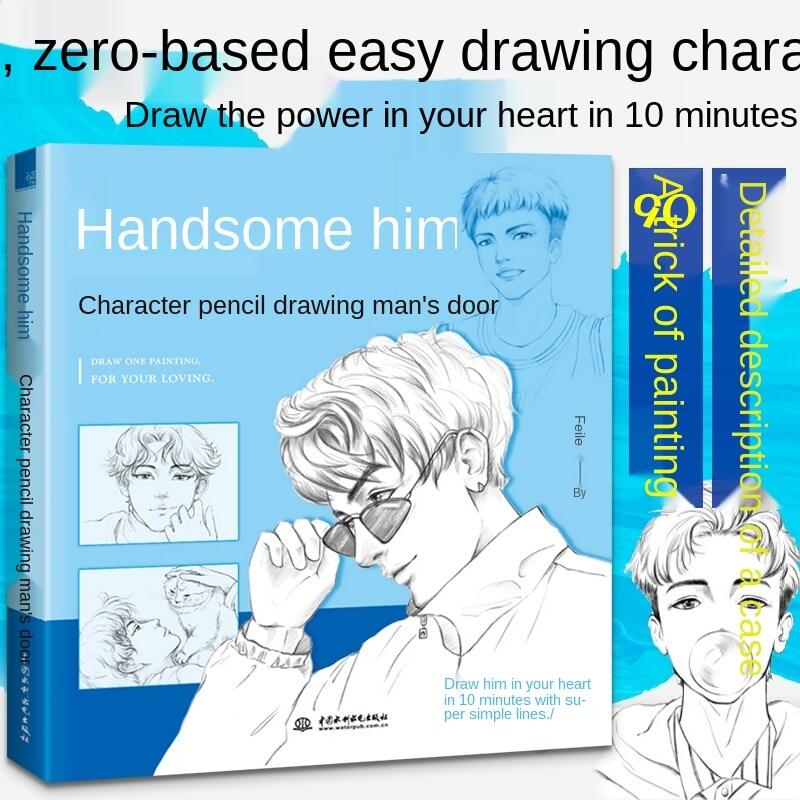 ใหม่เขาหล่อวาดภาพดินสอสี Tutorial ดินสอหนังสือภาพวาดคนเทคนิคจอง Unedited ชีวประวัติบุคคลสำคัญ
