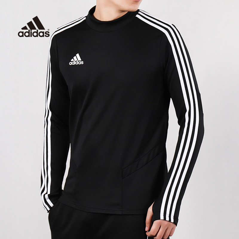adidas sports top mens