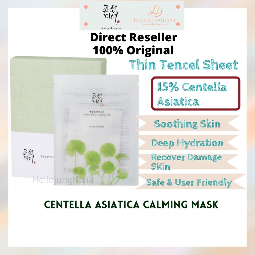 BEAUTY OF JOSEON Centella Asiatica Calming Mask Thin Tencel Sheet