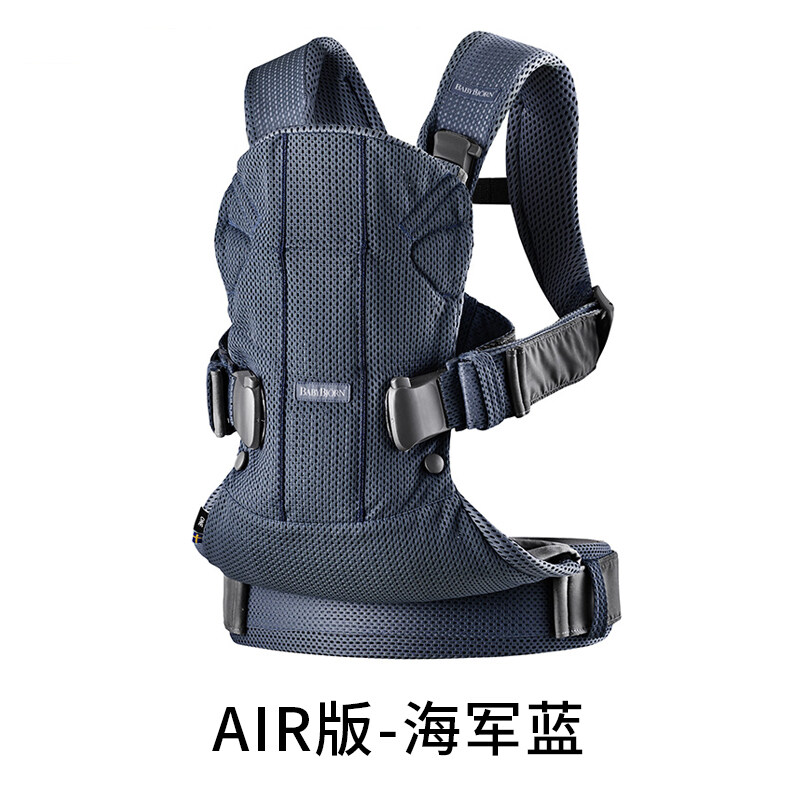 baby carrier age range