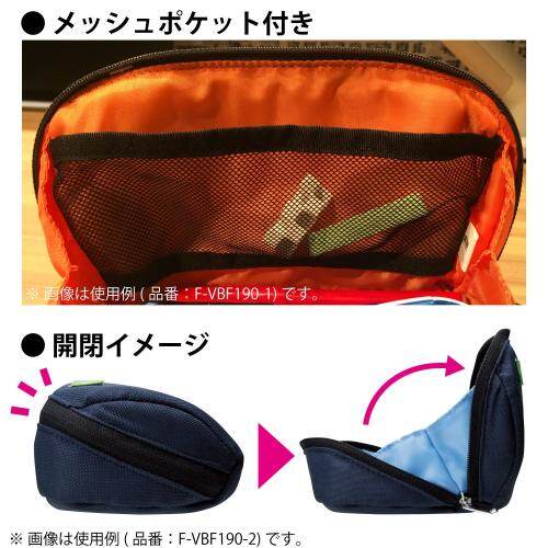 Kokuyo F-VBF101LB Portalapis Repete – Astuccio Portapenne Semplice E Funzionale - 2