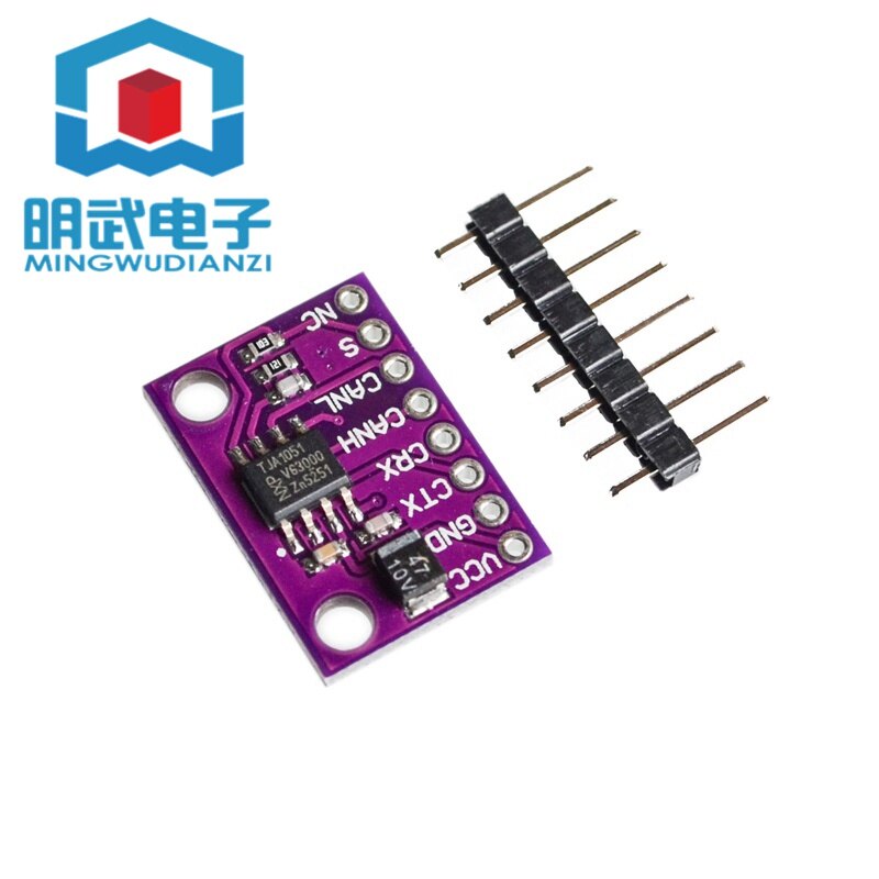 Tja1051 high speed, low power consumption, can transceiver tja1051t