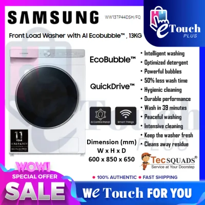 SAMSUNG 13KG Front Load Washer with AI Ecobubble™ / Washing Machine / Mesin Basuh [ WW13TP44DSH/FQ ]