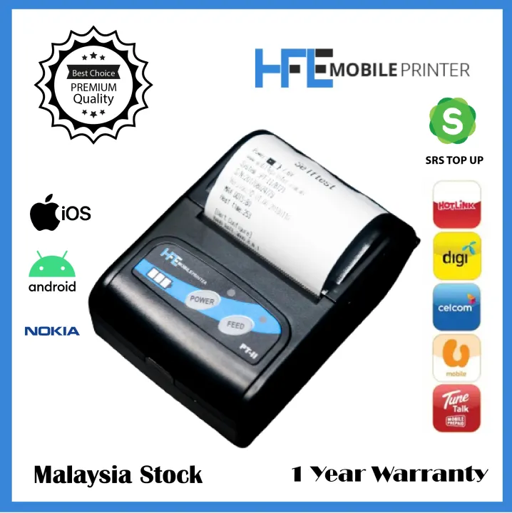 wireless receipt printer for android