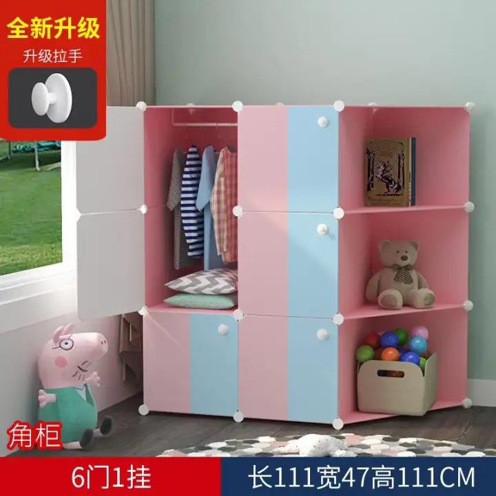 ikea wardrobe for baby