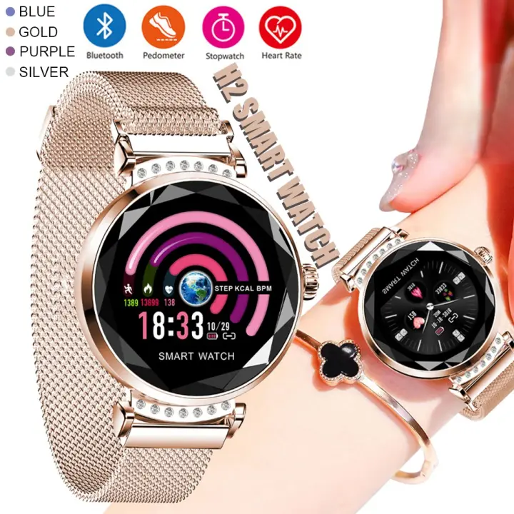 android rose gold smartwatch