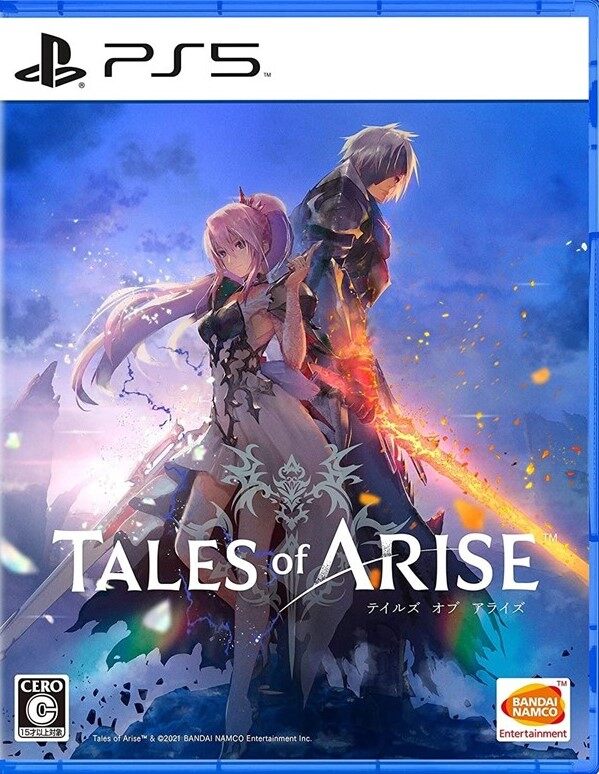 【PS5】新品未開封品　TALES of ARISE Amazon.com: Tales of Arise - PlayStation 5 : Bandai Namco