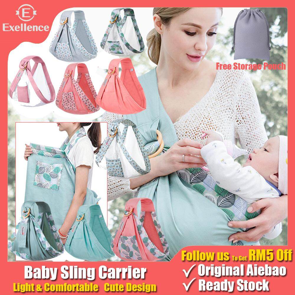 baby carrier sling lazada