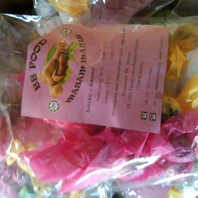 Asam Jawa Masam Manis 3 Paket Rm10 Lazada