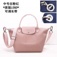 [Authentic PROMO] Longchamp Long Dragon Cross Body Nylon Dumpling Bag Handbag Champ LONG CHAMP women bag