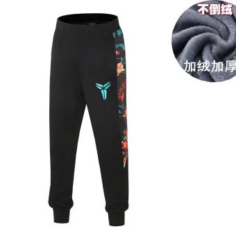 velvet training pants