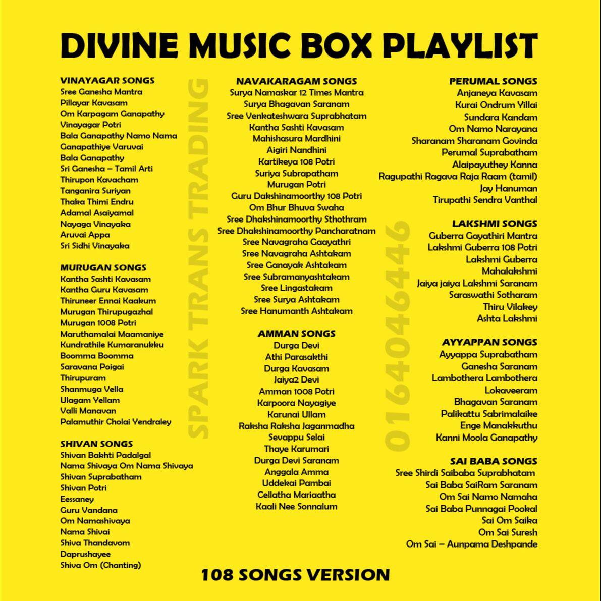 Amma Endru Amma Padal Video Appa Tamil Songs Appa Amma Padal Appa