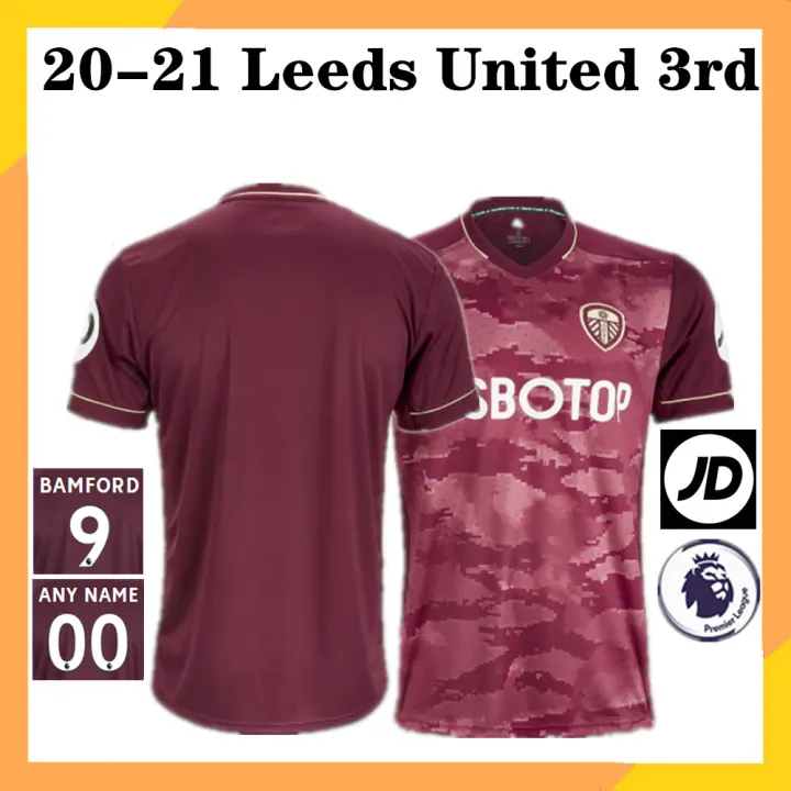 buy leeds jersey