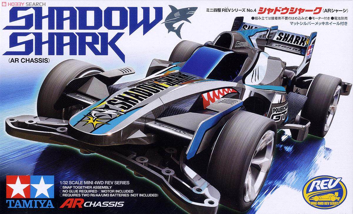 Cara Cari Nombor Chassis Honda City Chasis Youtube